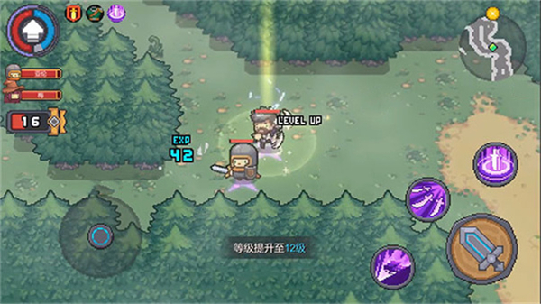 元气骑士前传破解版图1