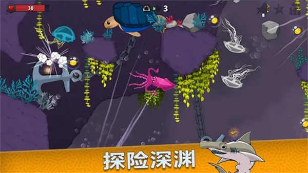 皇家鱼游戏图1