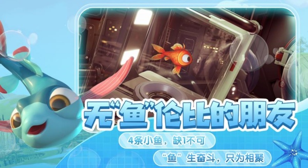极限生存求生游戏图1