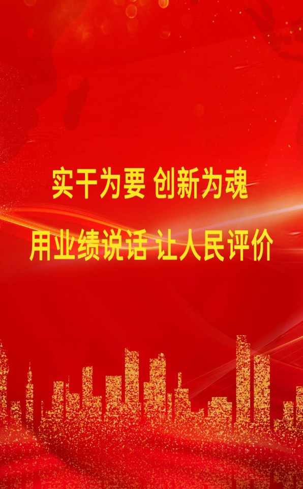 毓秀钟山app图2