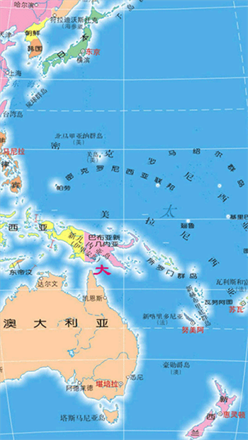 北斗卫星地图app图1
