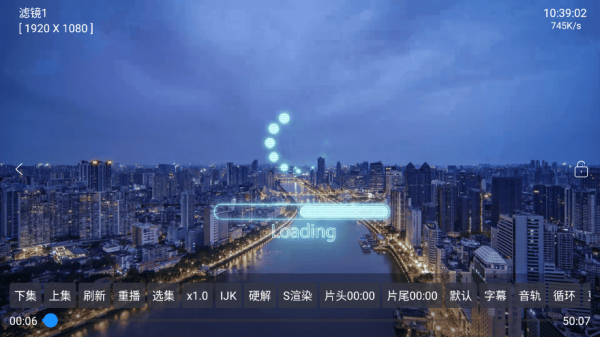 影视仓tv版图1