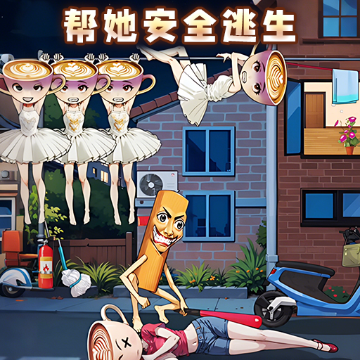 打败木棍人游戏