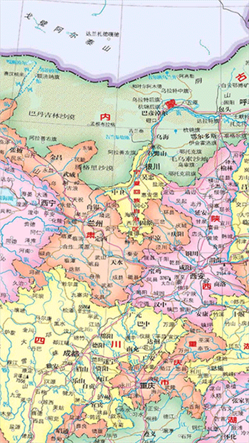 北斗卫星地图app图3