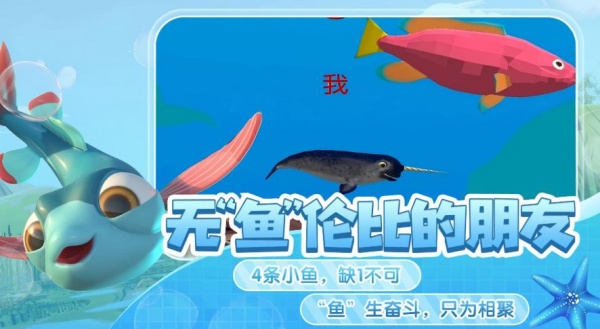 极限生存求生游戏图2