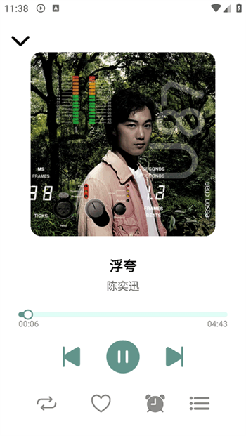 青听音乐app图3