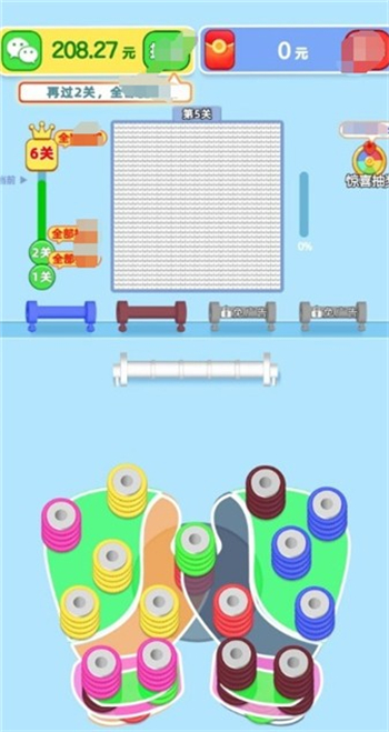 我要打毛线游戏图3