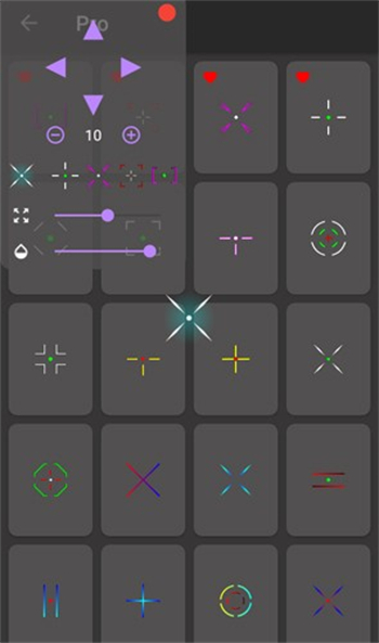 crosshair pro准星辅助器图3