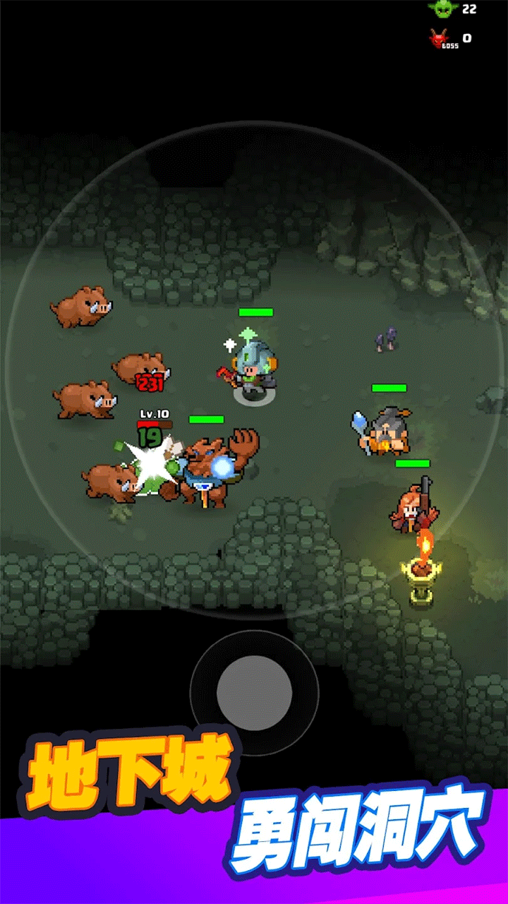 迷你乱斗GO(Mini Brawl Go)图1