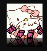 良宵听书app