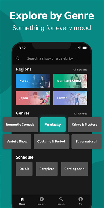 Rakuten Viki app图1