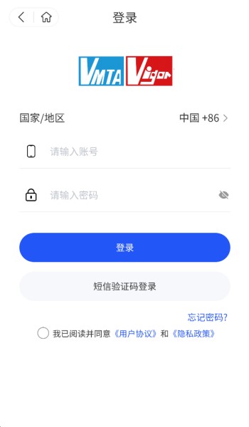 健峰云课程app图3