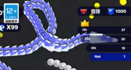 贪吃蛇游戏免费的