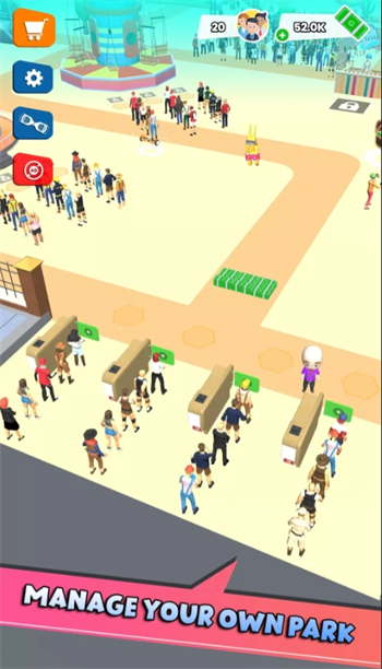 巴士抵达主题公园游戏图4