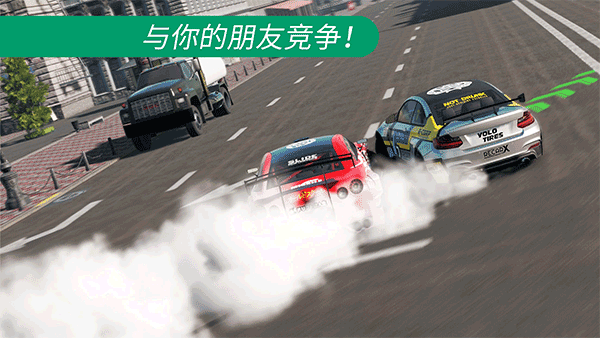 carx漂移赛车2官方正版图4
