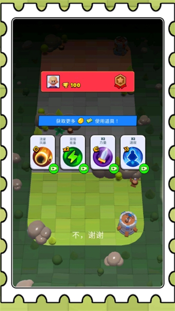 领主小军团游戏图2