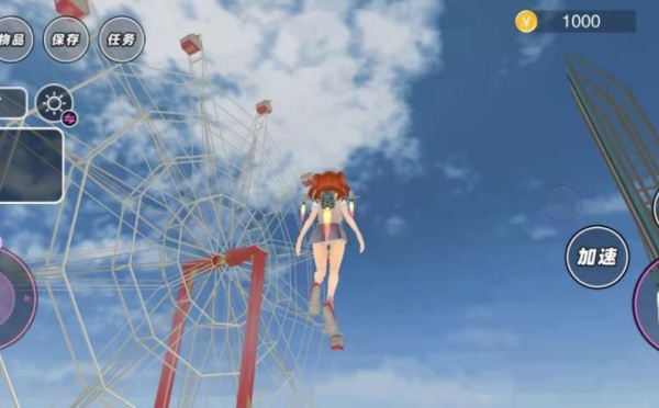 托卡樱花小镇3D游戏图1