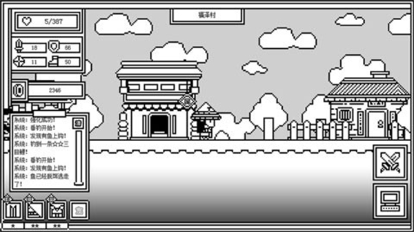 下一层的封魔塔游戏图3