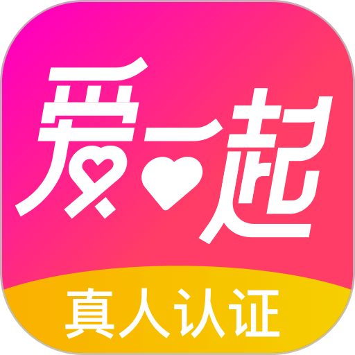 爱一起app