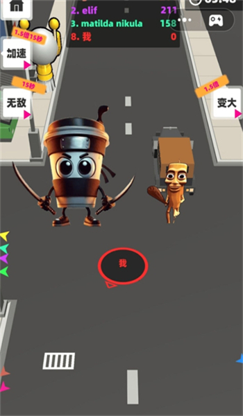黑洞吞吃模拟游戏图2