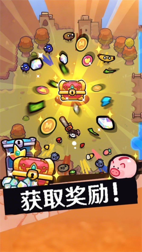 水果冲冲冲游戏图1
