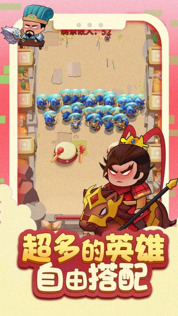 主公征服她游戏图1