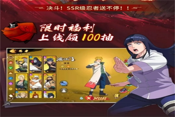 魂之眼究极风暴游戏图2