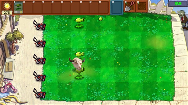  PVZ新指导版图2