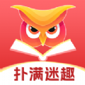扑满迷趣软件