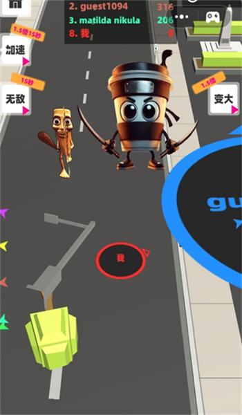 黑洞吞吃模拟游戏图1