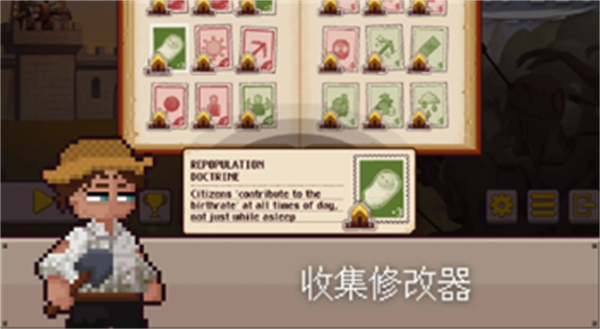 最终前哨终极版图3