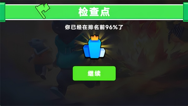 监狱老鼠舞游戏图1