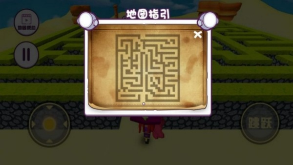 迷宫奇幻境模拟游戏图1