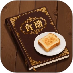 乖乖健康食谱app