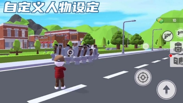 沙盒梦工厂游戏图1