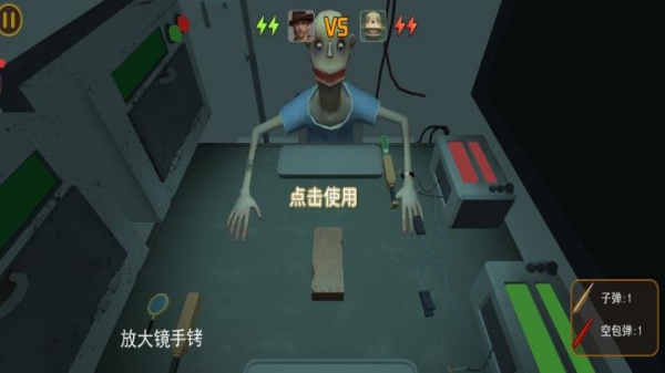 刺激生存战争游戏图1