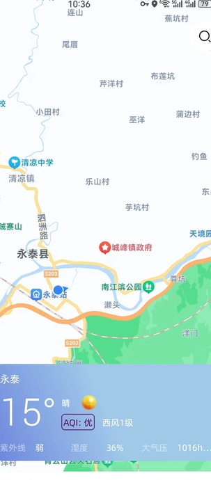 佰星app图2