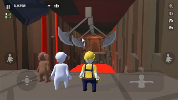 人类一败涂地联机版图4