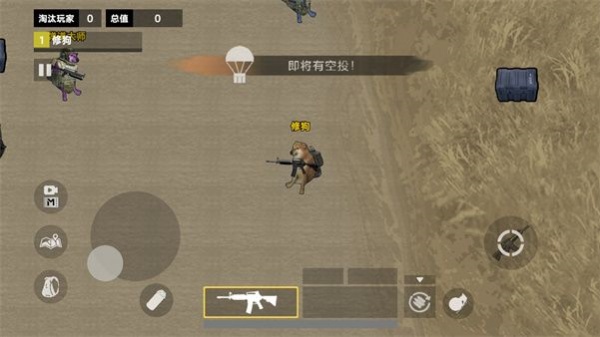 修勾三角洲绝密航天游戏图3