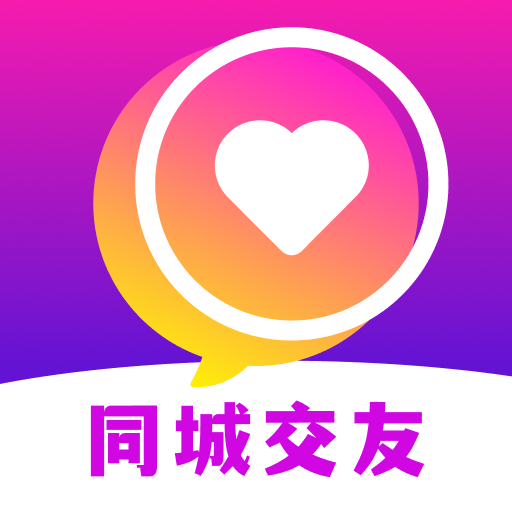 再爱Pro软件