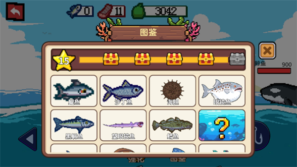 野外钓鱼模拟游戏图1