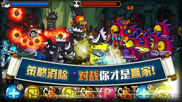 帕拉狗骑士游戏图2