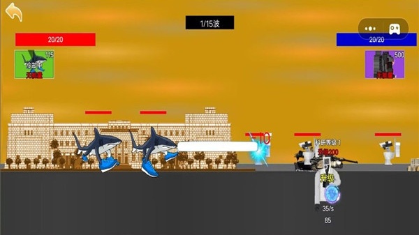 战争防线游戏图2