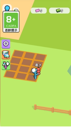 我是老板游戏图2