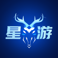 星游账号app