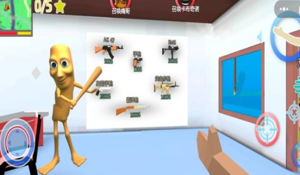 像素武者游戏图3