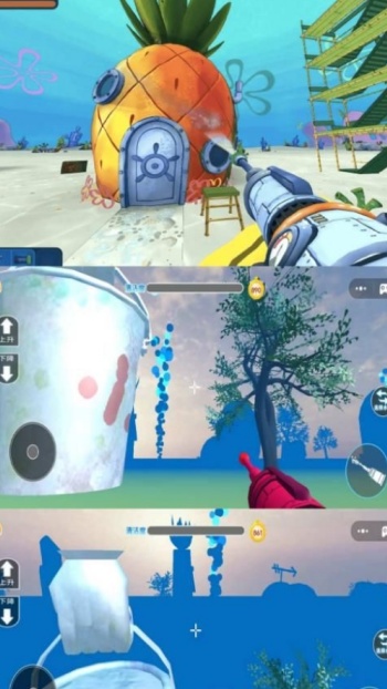 冲洗城堡3D游戏图3