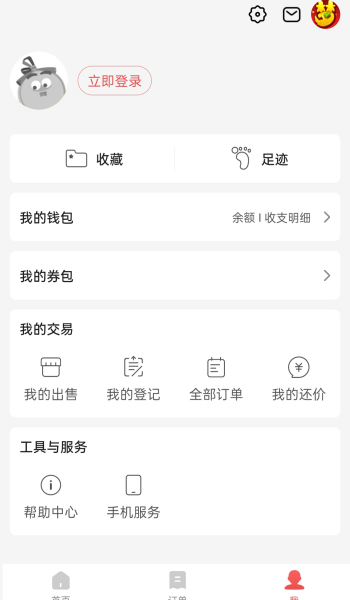 藏宝阁渠道版图1