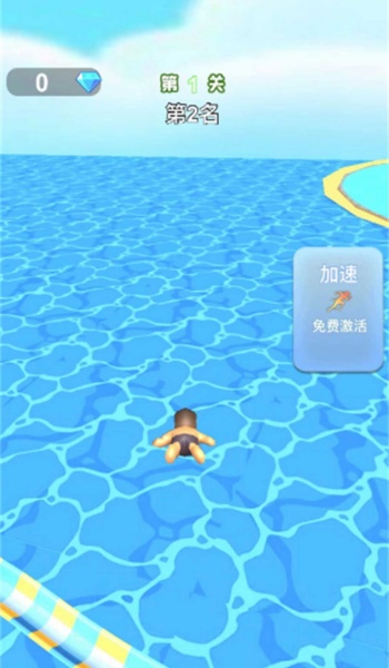 疯狂来跑酷游戏图3