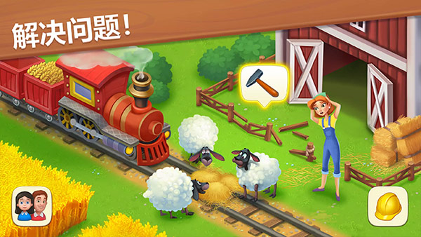 梦想城镇无限金币绿钞破解版图2